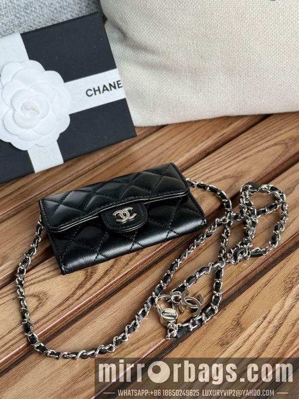 Chanel Replica Bags A81081 11X2X7.5cm YG 1