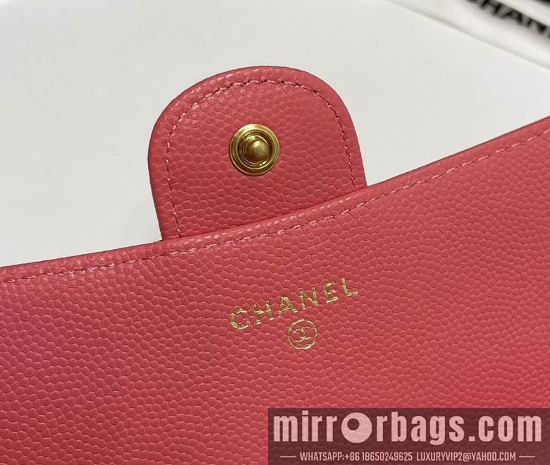 Chanel Replica Bags 31505 19cm YG 6