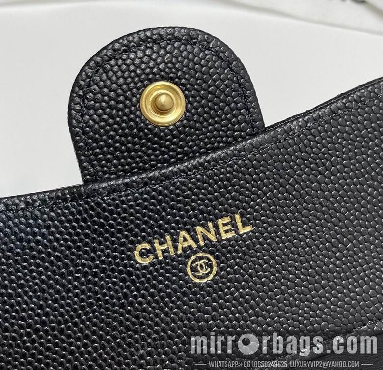 Chanel Replica Bags 82288 11X10cm YG 1