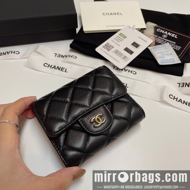 Chanel Replica Bags 84029 10.5X9cm YG 14