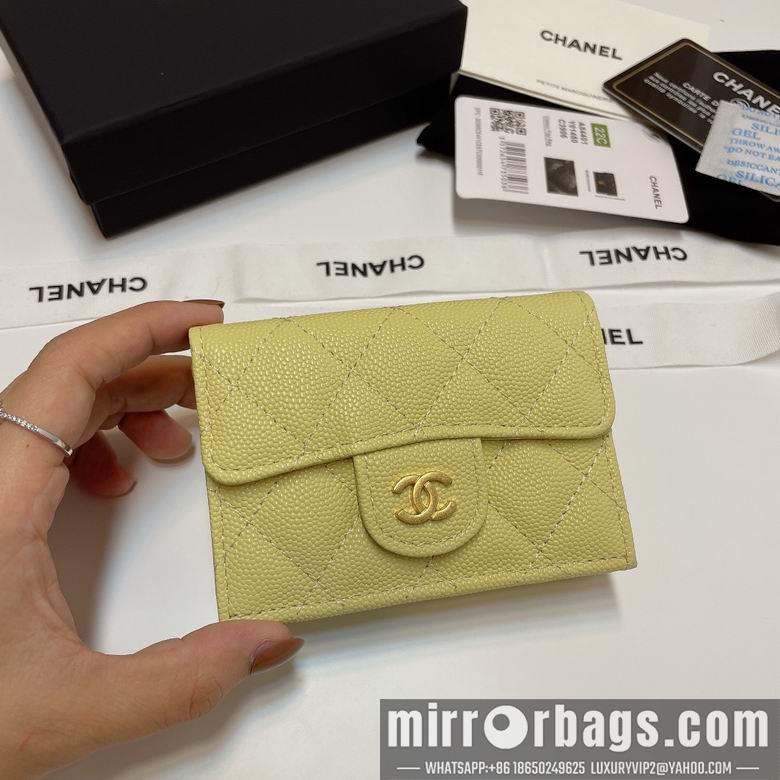 Chanel Replica Bags 84401 10.5X7.5X3cm YG 10