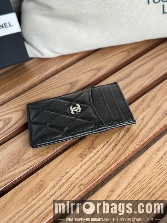 Chanel Replica Bags A 14X7X1cm YG 7