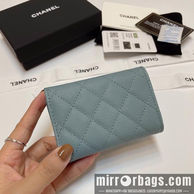 Chanel Replica Bags 84401 10.5X7.5X3cm YG 5