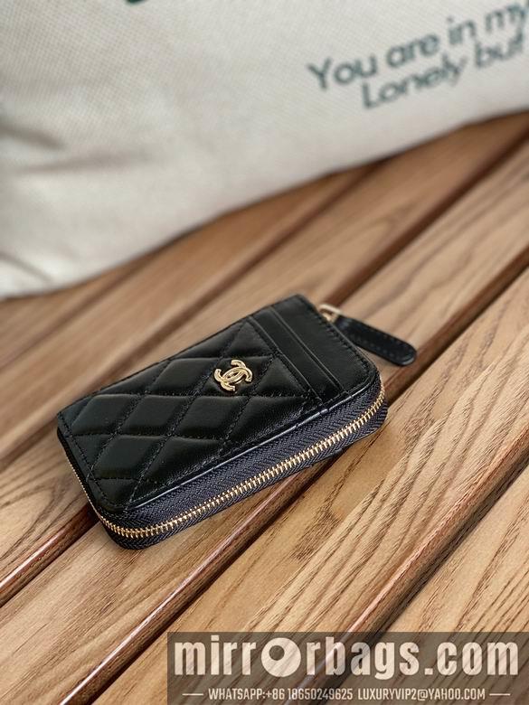 Chanel Replica Bags A 7.5X2X11cm YG 11