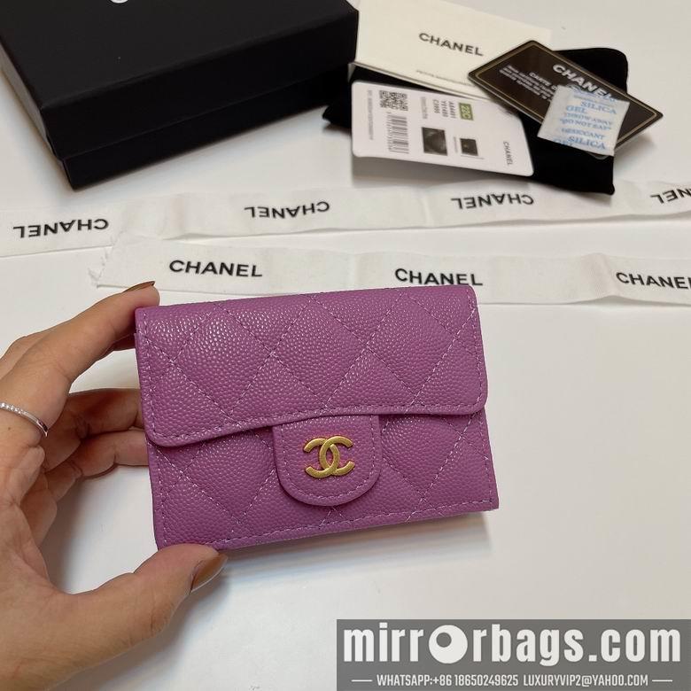 Chanel Replica Bags 84401 10.5X7.5X3cm YG 6