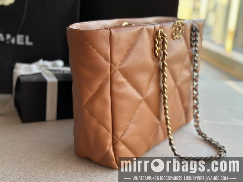 Chanel Replica Bags AS366 24x41x10cm AL 4