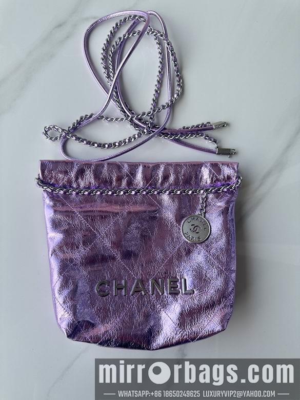 Chanel Replica Bags AS3980 19X20X6cm BL 4