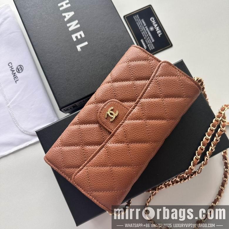 Chanel Replica Bags A50076 18X10.5X3.5cm YG 8