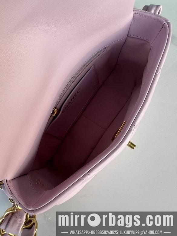 Chanel Replica Bags AS5174 21X14X7cm BL 5