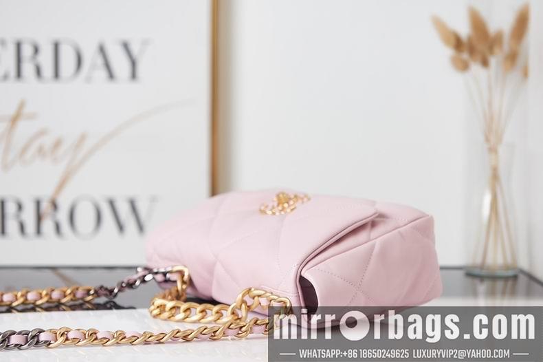 Chanel Replica Bags AS1161 30 cm AS1160 26 cm al 20
