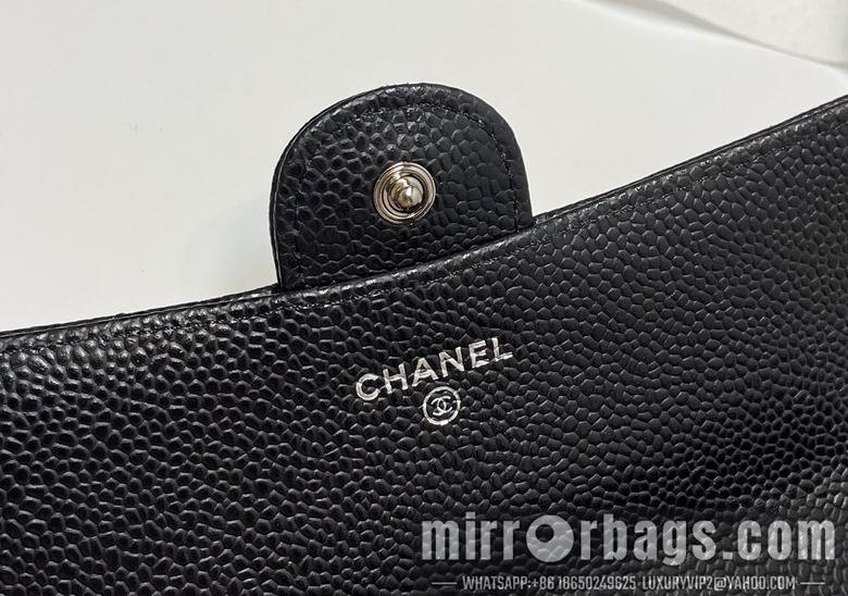 Chanel Replica Bags 31505 19cm YG 13