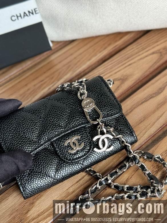 Chanel Replica Bags A81081 11X2X7.5cm YG 3
