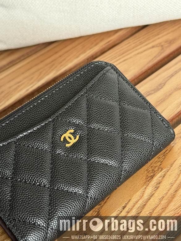 Chanel Replica Bags A3179 12X7.5X2.5cm YG 3