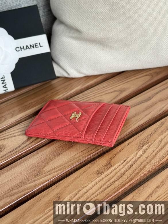 Chanel Replica Bags A 14X7X1cm YG 2