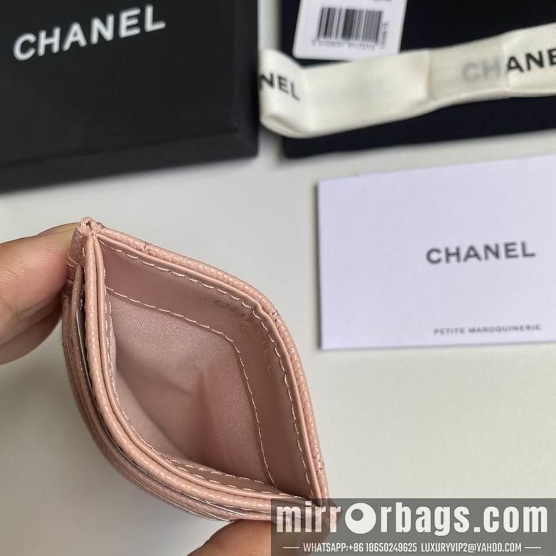 Chanel Replica Bags 3595 14X7X1cm YG 6