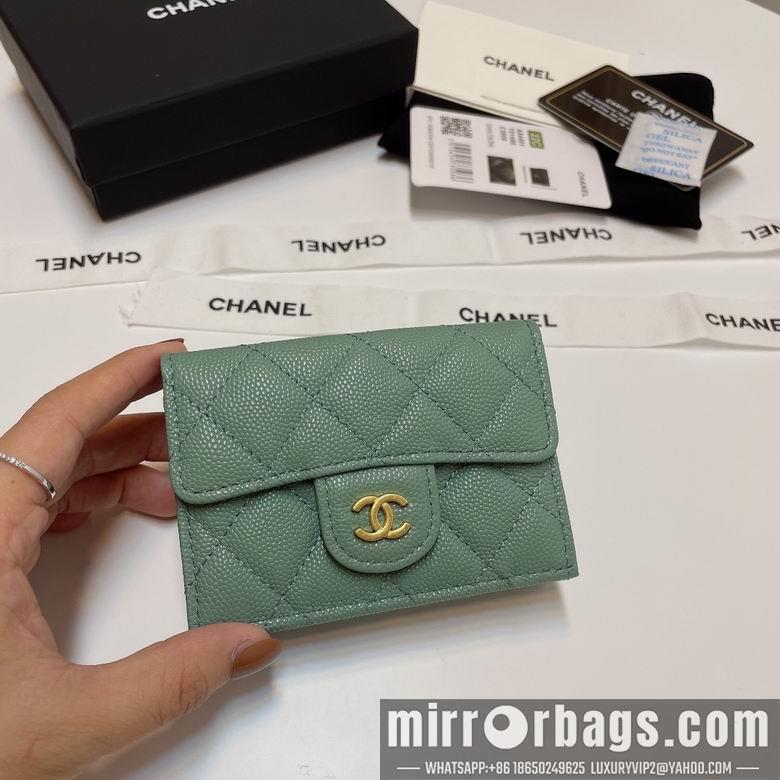 Chanel Replica Bags 84401 10.5X7.5X3cm YG 9