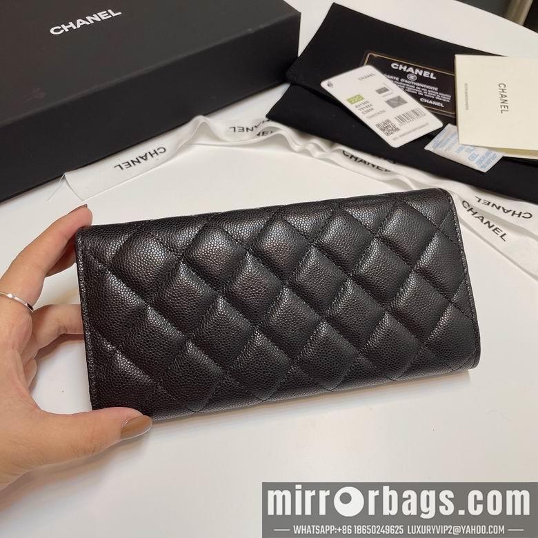 Chanel Replica Bags 31505 19cm YG 1