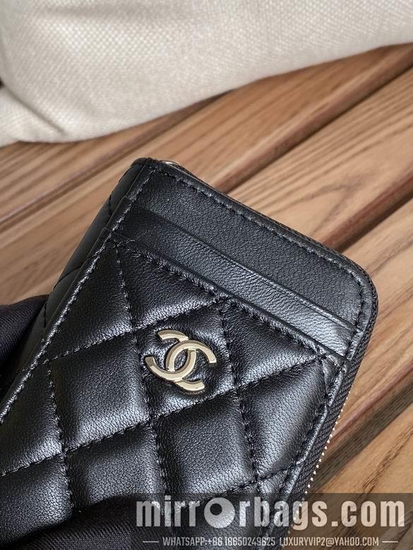 Chanel Replica Bags A 7.5X2X11cm YG 10