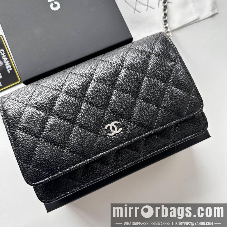 Chanel Replica Bags 33814 19X12X4cm YG 1