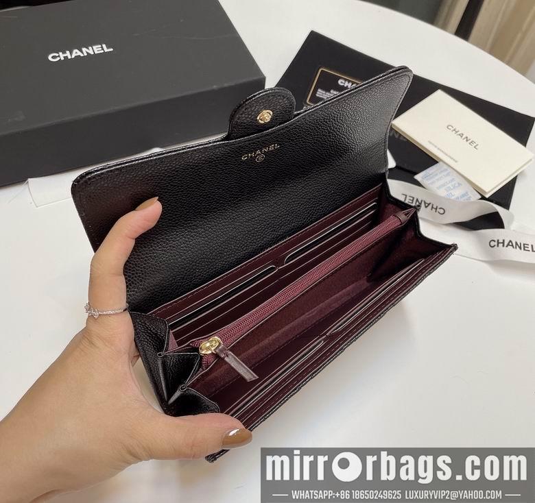 Chanel Replica Bags 31505 19cm YG 12