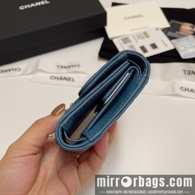 Chanel Replica Bags 84029 10.5X9cm YG 8