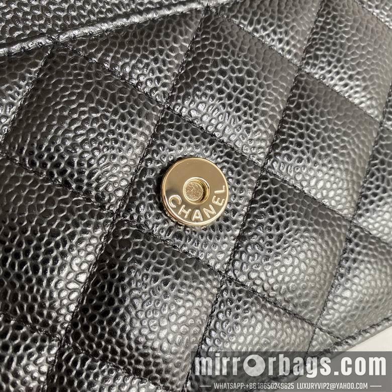 Chanel Replica Bags ap0250 19cm BL 4