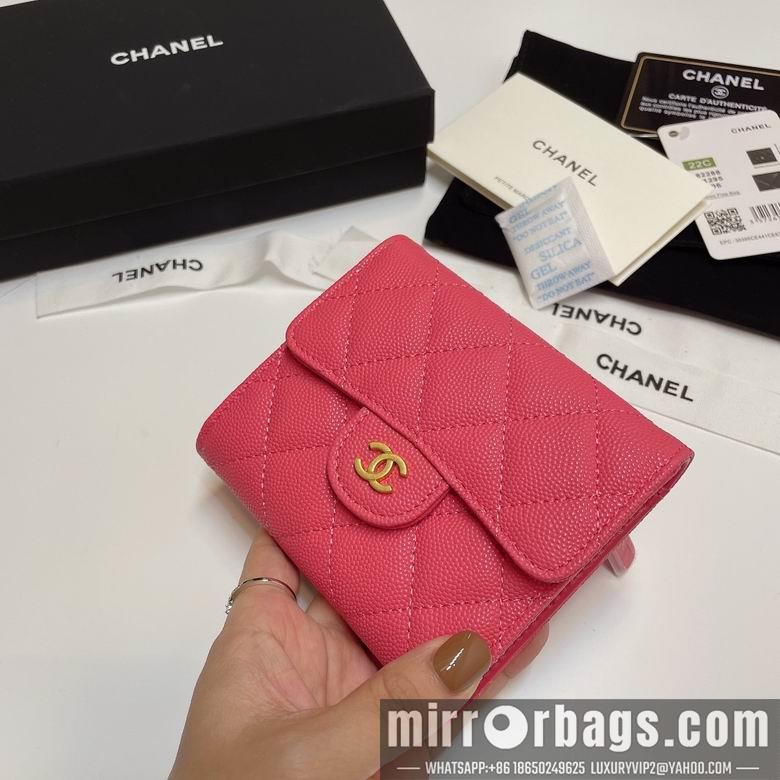 Chanel Replica Bags 82288 11X10cm YG 8