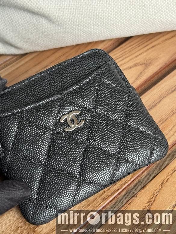 Chanel Replica Bags A 11X9.5X1.5cm YG 17
