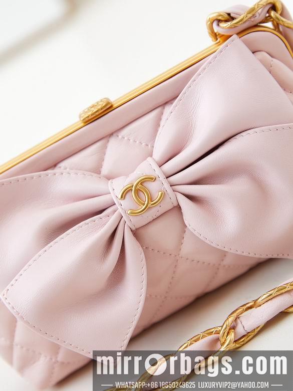 Chanel Replica Bags AP4027 14X21X5cm BL 4