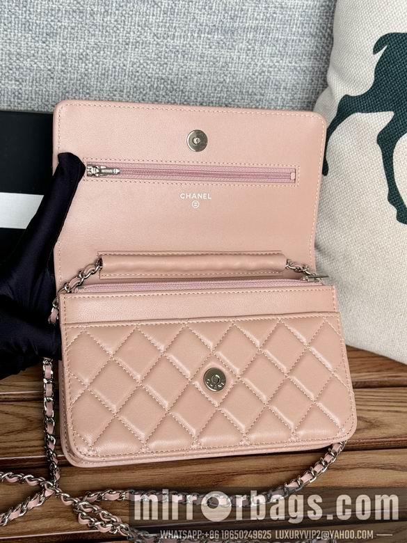 Chanel Replica Bags A 19cm YG 4