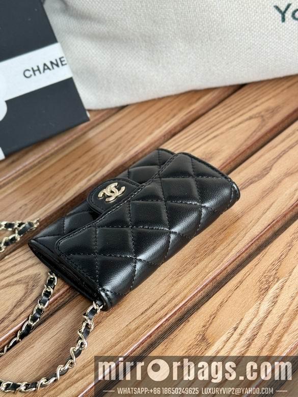 Chanel Replica Bags A81081 11X2X7.5cm YG 2