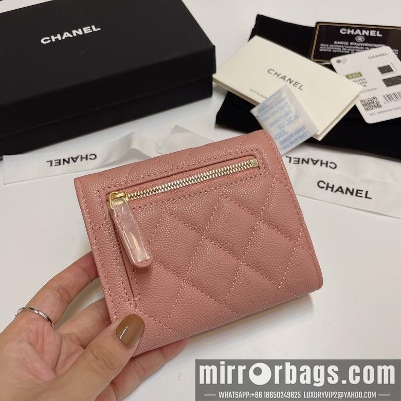 Chanel Replica Bags 82288 11X10cm YG 9
