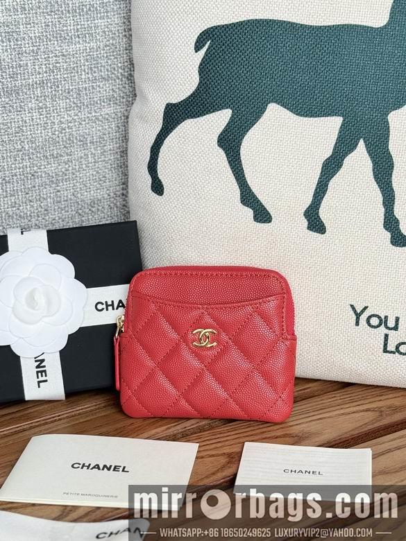 Chanel Replica Bags A 11X9.5X1.5cm YG 8