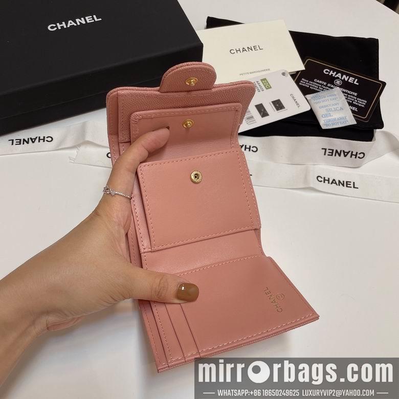 Chanel Replica Bags 84029 10.5X9cm YG 4