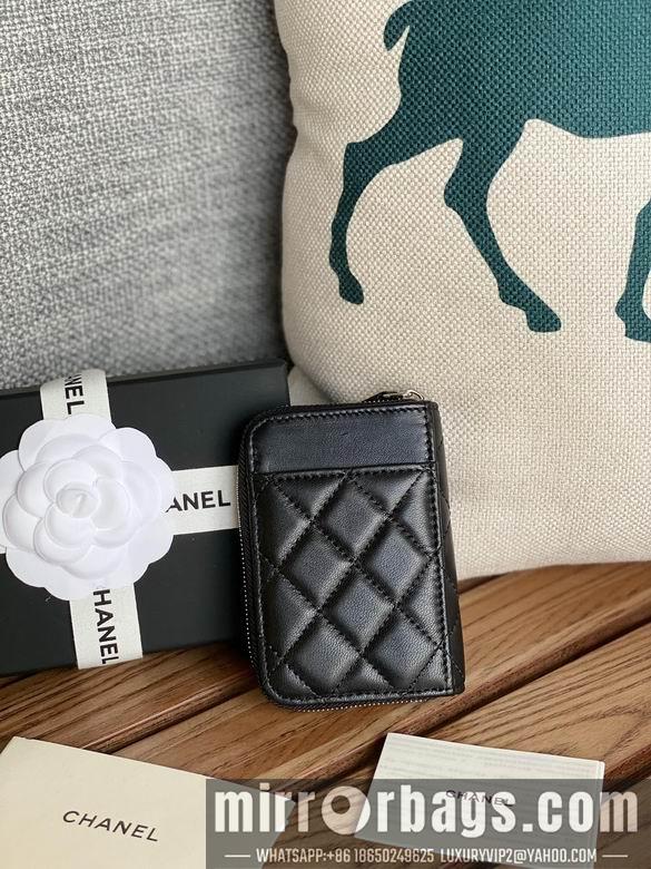 Chanel Replica Bags A 7.5X2X11cm YG 10