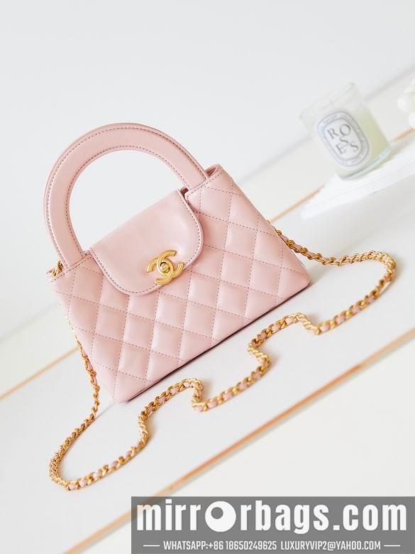 Chanel Replica Bags AS4416 13X19X7cm BL 3
