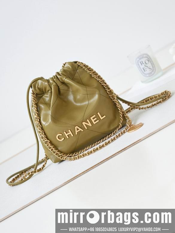 Chanel Replica Bags AS3980 19X20X6cm BL 3