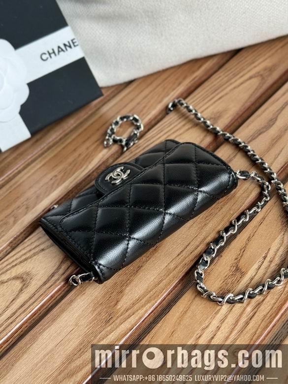 Chanel Replica Bags A81081 11X2X7.5cm YG 1