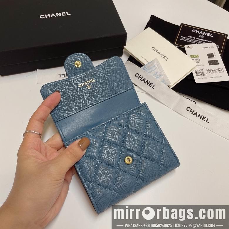 Chanel Replica Bags 82288 11X10cm YG 3