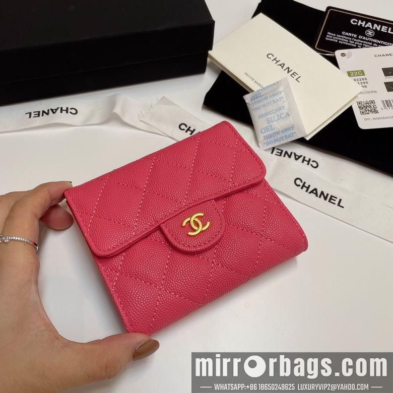 Chanel Replica Bags 82288 11X10cm YG 8