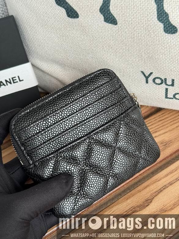 Chanel Replica Bags A 11X9.5X1.5cm YG 2