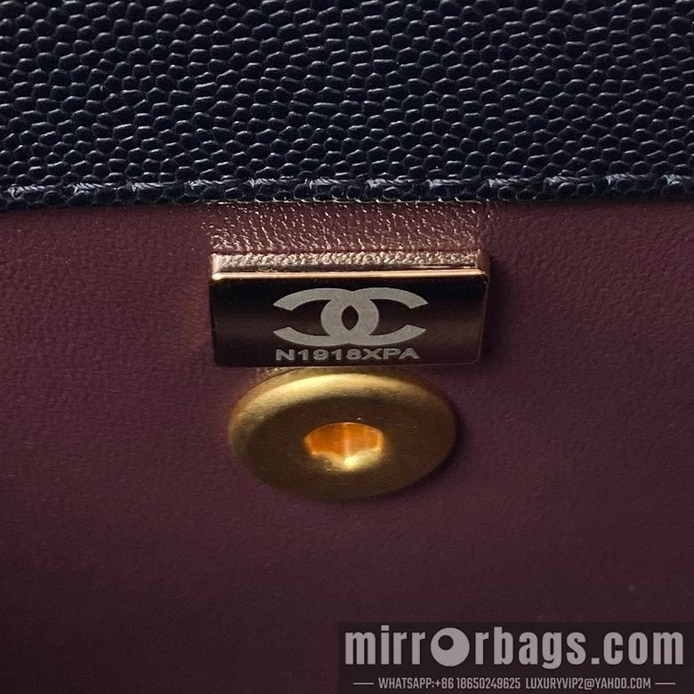 Chanel Replica Bags 92990 23cm BL 7