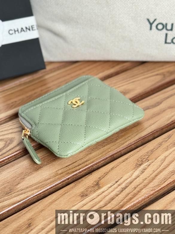 Chanel Replica Bags A 11X9.5X1.5cm YG 3