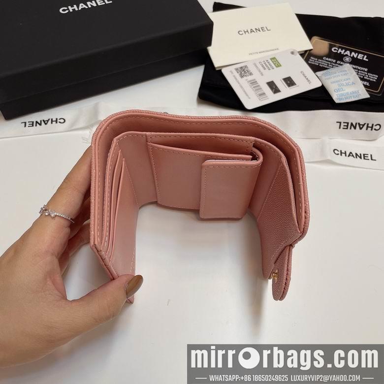 Chanel Replica Bags 84029 10.5X9cm YG 4