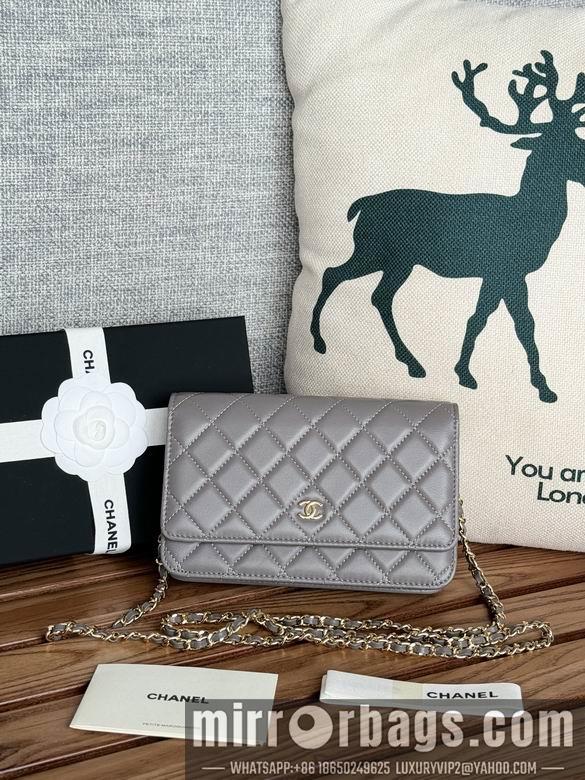 Chanel Replica Bags A 19cm YG 5