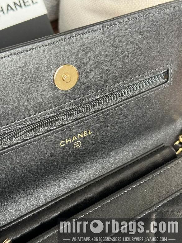 Chanel Replica Bags A 19cm YG 1