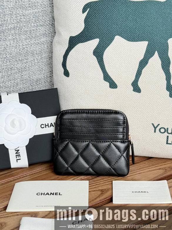 Chanel Replica Bags A 11X9.5X1.5cm YG 12