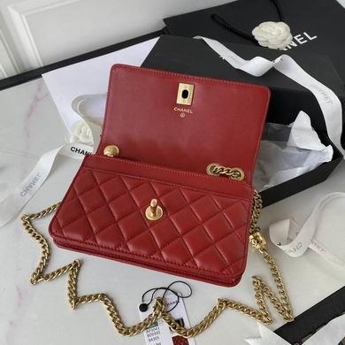 Chanel Replica Bags AP3043 19cm AL 2