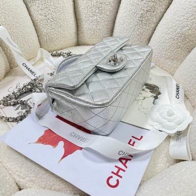 Chanel Replica Bags AS2431 20x14x7cm AL 4