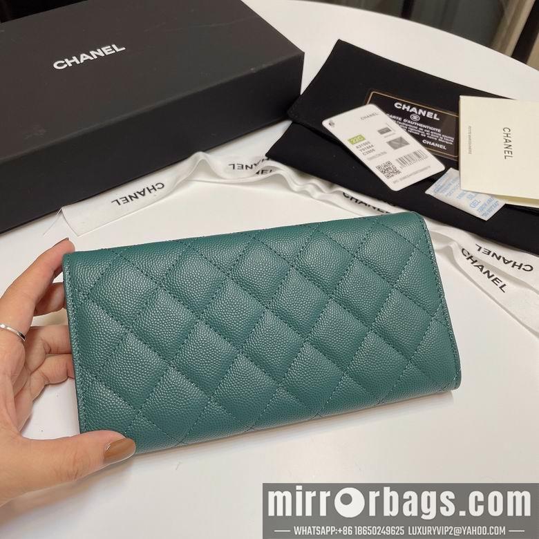 Chanel Replica Bags 31505 19cm YG 4